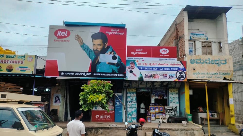 Itel Wall Painting Marketing